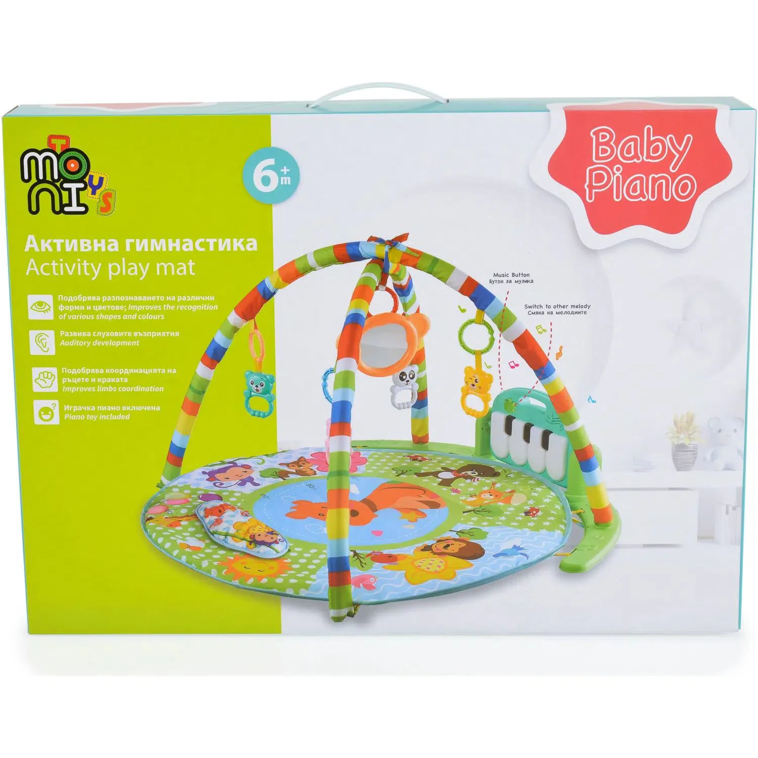 Covoras de activitati Moni Baby Piano Boy Blue, 78x76x49 cm foto