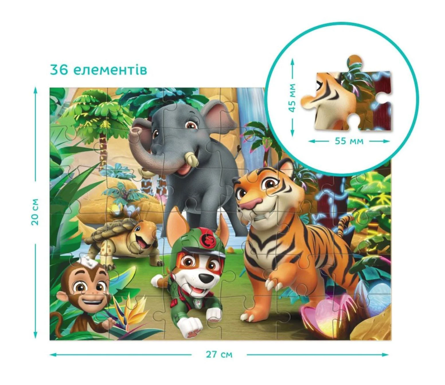 Puzzle 2 in 1 Dodo Paw Patrol Aventuri in Jungla, 60 el. foto