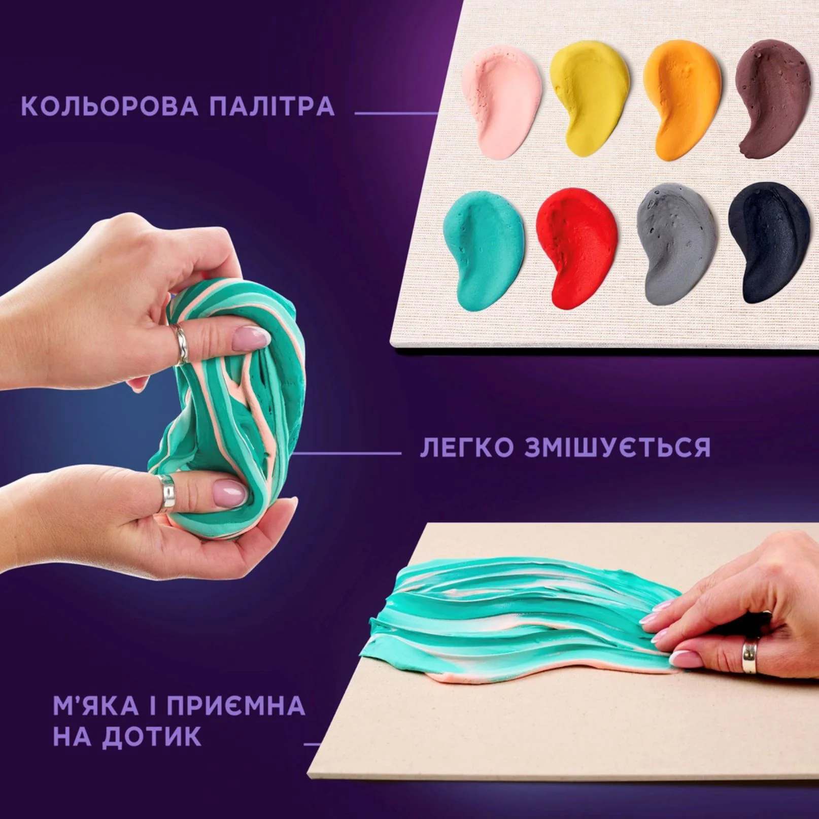 3D-картина с воздушным пластилином Okto Air Clay Япония, 30 x 40 см foto