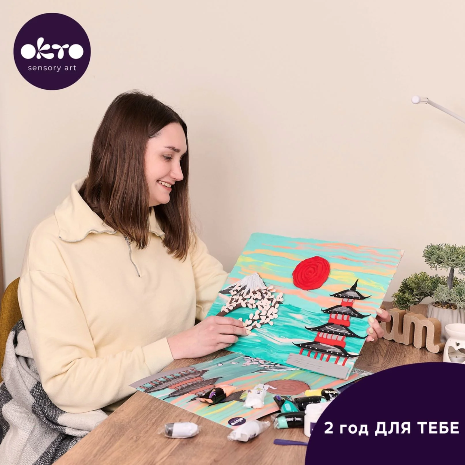 3D-картина с воздушным пластилином Okto Air Clay Япония, 30 x 40 см foto