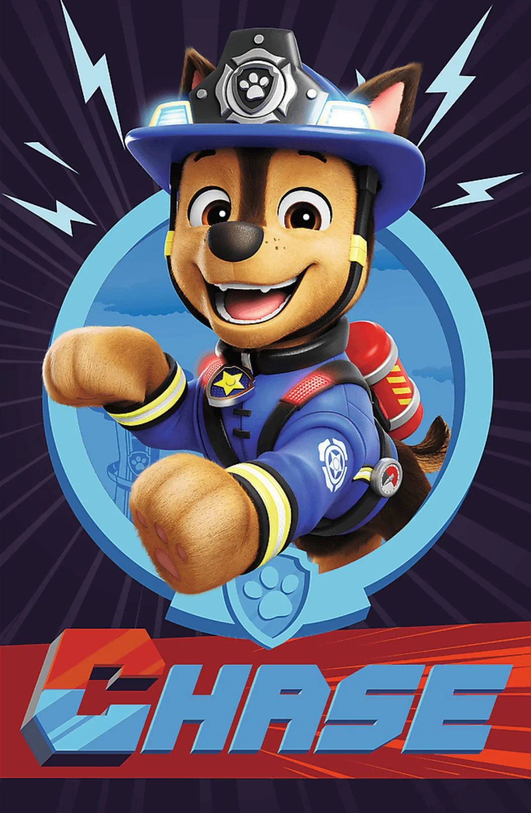 Puzzle Trefl Paw Patrol: Dupa-amiaza cu catelusi, 60 el. foto