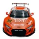 Металлическая машинка Audi R8 LMS, масштаб 1:24 foto