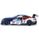 Металлическая машинка BMW M4 GT3 с инерционным механизмом, светом и звуком, масштаб 1:24 foto