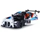 Металлическая машинка BMW M4 GT3 с инерционным механизмом, светом и звуком, Черная, масштаб 1:24 foto