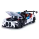 Металлическая машинка BMW M4 GT3 с инерционным механизмом, светом и звуком, Черная, масштаб 1:24 foto