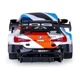 Металлическая машинка BMW M4 GT3 с инерционным механизмом, светом и звуком, Черная, масштаб 1:24 foto