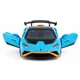 Металлическая машинка Lamborghini Huracán STO с инерционным механизмом, 1:36, в асс. foto