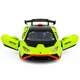 Металлическая машинка Lamborghini Huracán STO с инерционным механизмом, 1:36, в асс. foto