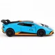 Металлическая машинка Lamborghini Huracán STO с инерционным механизмом, 1:36, в асс. foto