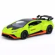 Металлическая машинка Lamborghini Huracán STO с инерционным механизмом, 1:36, в асс. foto