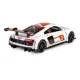 Металлическая машинка Audi R8 LMS с инерционным механизмом, светом и звуком, Белая, 1:24 foto