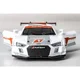 Металлическая машинка Audi R8 LMS с инерционным механизмом, светом и звуком, Белая, 1:24 foto