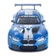 Металлическая машинка BMW M6 GT3 с инерционным механизмом, светом и звуком, Синяя, 1:24 foto