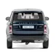 Металлическая машинка Range Rover с инерционным механизмом, светом и звуком, Синяя, 1:24 foto