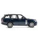Металлическая машинка Range Rover с инерционным механизмом, светом и звуком, Синяя, 1:24 foto