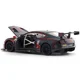 Металлическая машинка Bentley Continental GT3 Concept сo светом и звуком, 1:24 foto