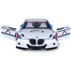 Металлическая машинка BMW 3.0 CSL Hommage R с инерционным механизмом, светом и звуком, Белая, 1:24 foto