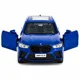 Masina din metal BMW X5M 1:36, in sortiment foto