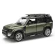 Металлическая машинка с инерционным механизмом Land Rover Defender 110 2020, масштаб 1:36, асс. foto