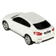 Радиоуправляемая машинка RC BMW X6 G1 в масштабе 1:24 foto