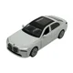 Металлическая машинка BMW i7 G70, масштаб 1:36 foto