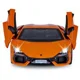 Металлическая машинка Lamborghini Revuelto с инерционным механизмом, светом и звуком, масштаб 1:24 foto