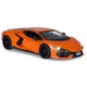 Металлическая машинка Lamborghini Revuelto с инерционным механизмом, светом и звуком, масштаб 1:24 foto