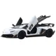 Masina din metal cu inertie, lumini si sunete Lamborghini Aventador SVJ Alb, scara 1:24 foto