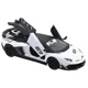 Masina din metal cu inertie, lumini si sunete Lamborghini Aventador SVJ Alb, scara 1:24 foto