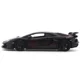 Металлическая машинка с инерционным механизмом, светом и звуком Lamborghini Aventador SVJ 1:24 foto
