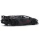 Металлическая машинка с инерционным механизмом, светом и звуком Lamborghini Aventador SVJ 1:24 foto