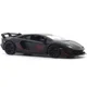 Металлическая машинка с инерционным механизмом, светом и звуком Lamborghini Aventador SVJ 1:24 foto