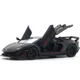 Металлическая машинка с инерционным механизмом, светом и звуком Lamborghini Aventador SVJ 1:24 foto