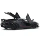Металлическая машинка с инерционным механизмом, светом и звуком Lamborghini Aventador SVJ 1:24 foto