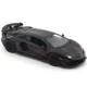 Металлическая машинка с инерционным механизмом, светом и звуком Lamborghini Aventador SVJ 1:24 foto