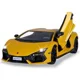 Металлическая машинка с инерционным механизмом, светом и звуком Lamborghini Revuelto 1:24, Желтый foto