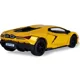 Металлическая машинка с инерционным механизмом, светом и звуком Lamborghini Revuelto 1:24, Желтый foto