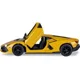Металлическая машинка с инерционным механизмом, светом и звуком Lamborghini Revuelto 1:24, Желтый foto
