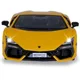 Металлическая машинка с инерционным механизмом, светом и звуком Lamborghini Revuelto 1:24, Желтый foto
