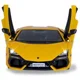 Металлическая машинка с инерционным механизмом, светом и звуком Lamborghini Revuelto 1:24, Желтый foto