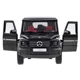 Металлическая инерционная машинка Mercedes-Benz G350 со световыми и звуковыми эффектами,масштаб 1:32 foto