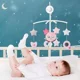 Мобиль для кроватки Moni Dreamy Pink foto