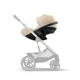 Автолюлька Cybex Cloud G3 Plus i-Size Almond Beige 2026, 40-87 см foto