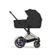 Коляска 2 в 1 Cybex e-Priam Rosegold Sepia Black 2026 foto