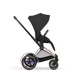 Коляска 2 в 1 Cybex e-Priam Rosegold Sepia Black 2026 foto
