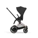 Коляска 2 в 1 Cybex e-Priam Rosegold Sepia Black 2026 foto
