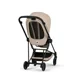 Коляска 2 в 1 Cybex Mios Matt Black Cozy Beige 2026 foto