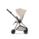 Коляска 2 в 1 Cybex Mios Matt Black Cozy Beige 2026 foto
