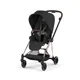 Коляска 2 в 1 Cybex Mios Rosegold Sepia Black 2026 foto