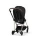 Коляска 2 в 1 Cybex Mios Rosegold Sepia Black 2026 foto